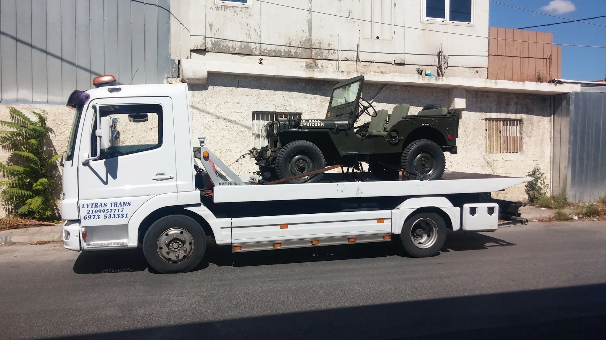 Ασφαλής μεταφορά οχήματος με οδική βοήθεια Lytras Trans